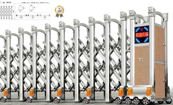 Cổng xếp tự động LB076