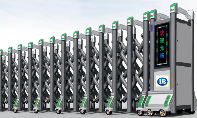 Cổng Xếp Nhôm Hợp Kim LB516