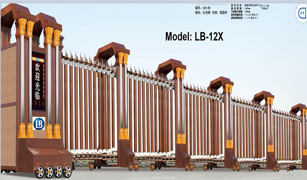 Cổng Xếp Nhôm Hợp Kim LB12X