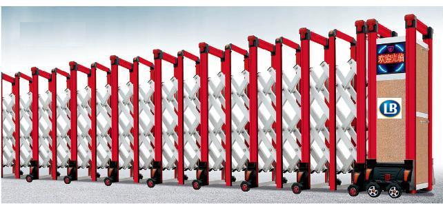 Cửa xếp tự động nhôm LB021
