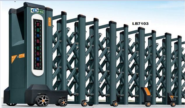Cổng Xếp Điện  Mẫu LB-7103 Chuyên Dụng Cho Trường Học